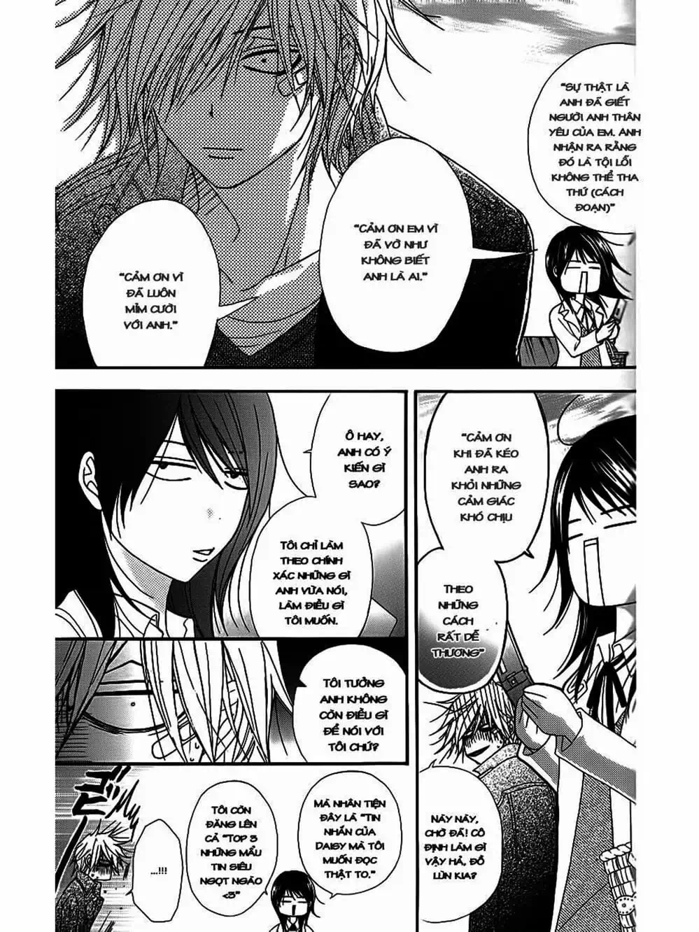 Truyện Tranh Điện Kích Daisy - Dengeki Daisy trang 6