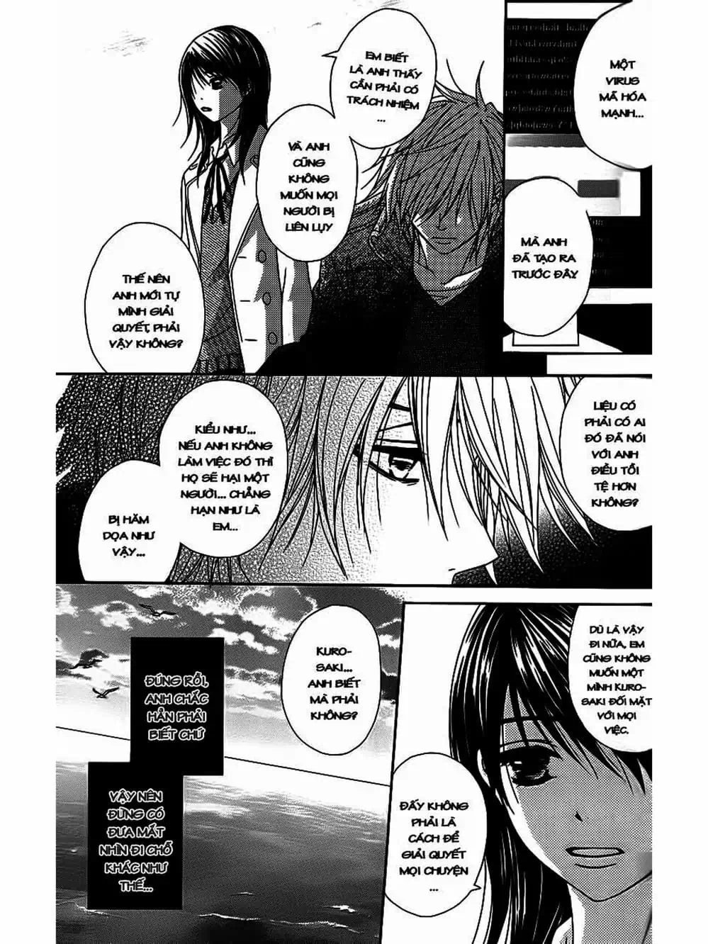 Truyện Tranh Điện Kích Daisy - Dengeki Daisy trang 6