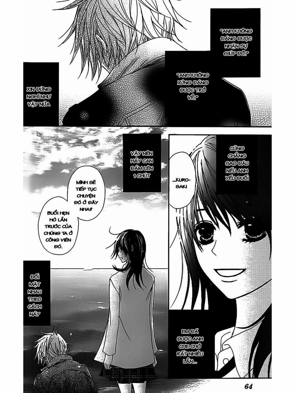 Truyện Tranh Điện Kích Daisy - Dengeki Daisy trang 6