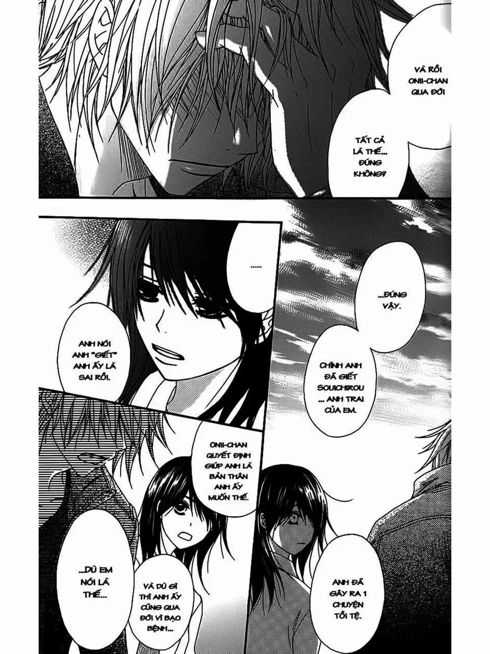 Truyện Tranh Điện Kích Daisy - Dengeki Daisy trang 6