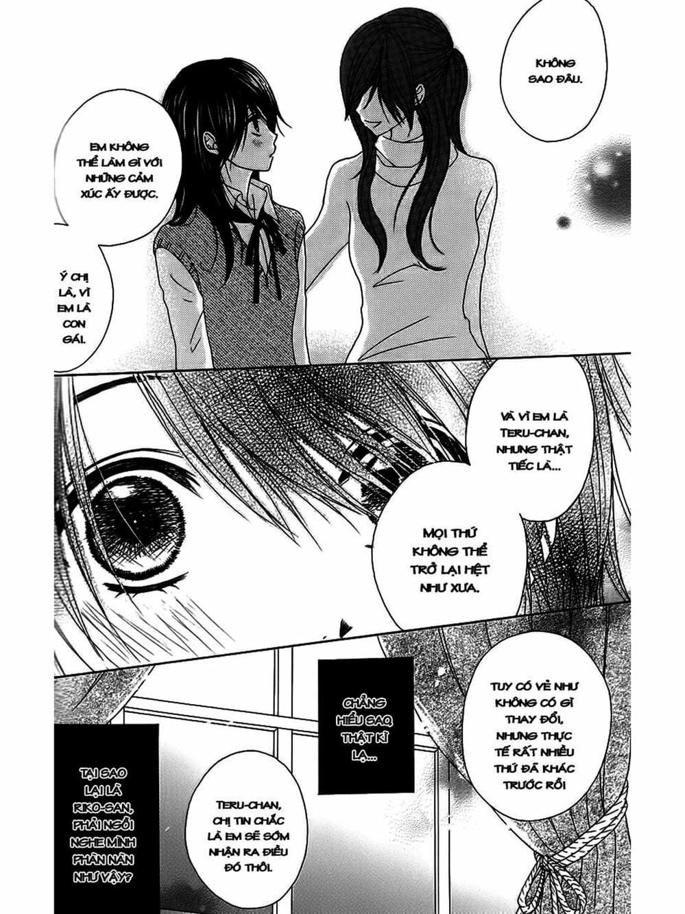 Truyện Tranh Điện Kích Daisy - Dengeki Daisy trang 6