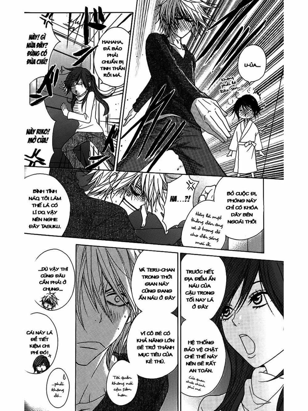 Truyện Tranh Điện Kích Daisy - Dengeki Daisy trang 6