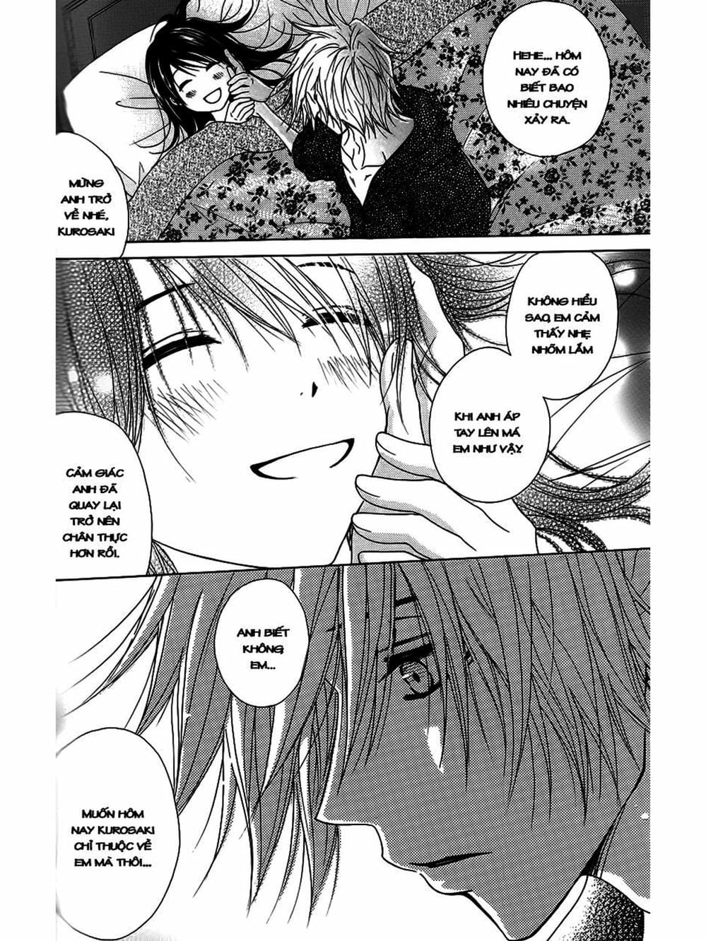 Truyện Tranh Điện Kích Daisy - Dengeki Daisy trang 6