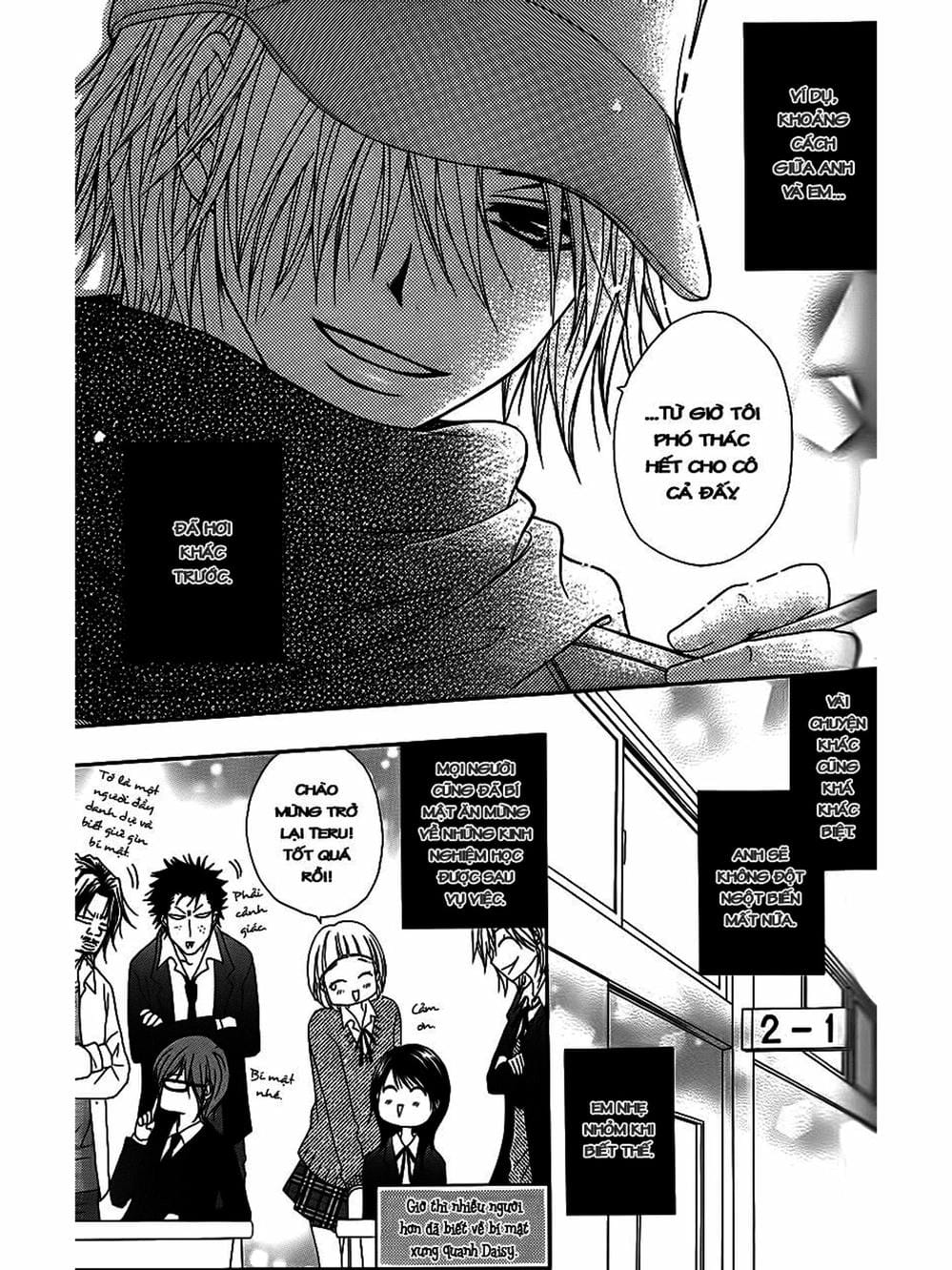 Truyện Tranh Điện Kích Daisy - Dengeki Daisy trang 6
