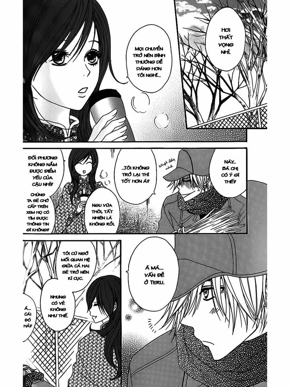 Truyện Tranh Điện Kích Daisy - Dengeki Daisy trang 6