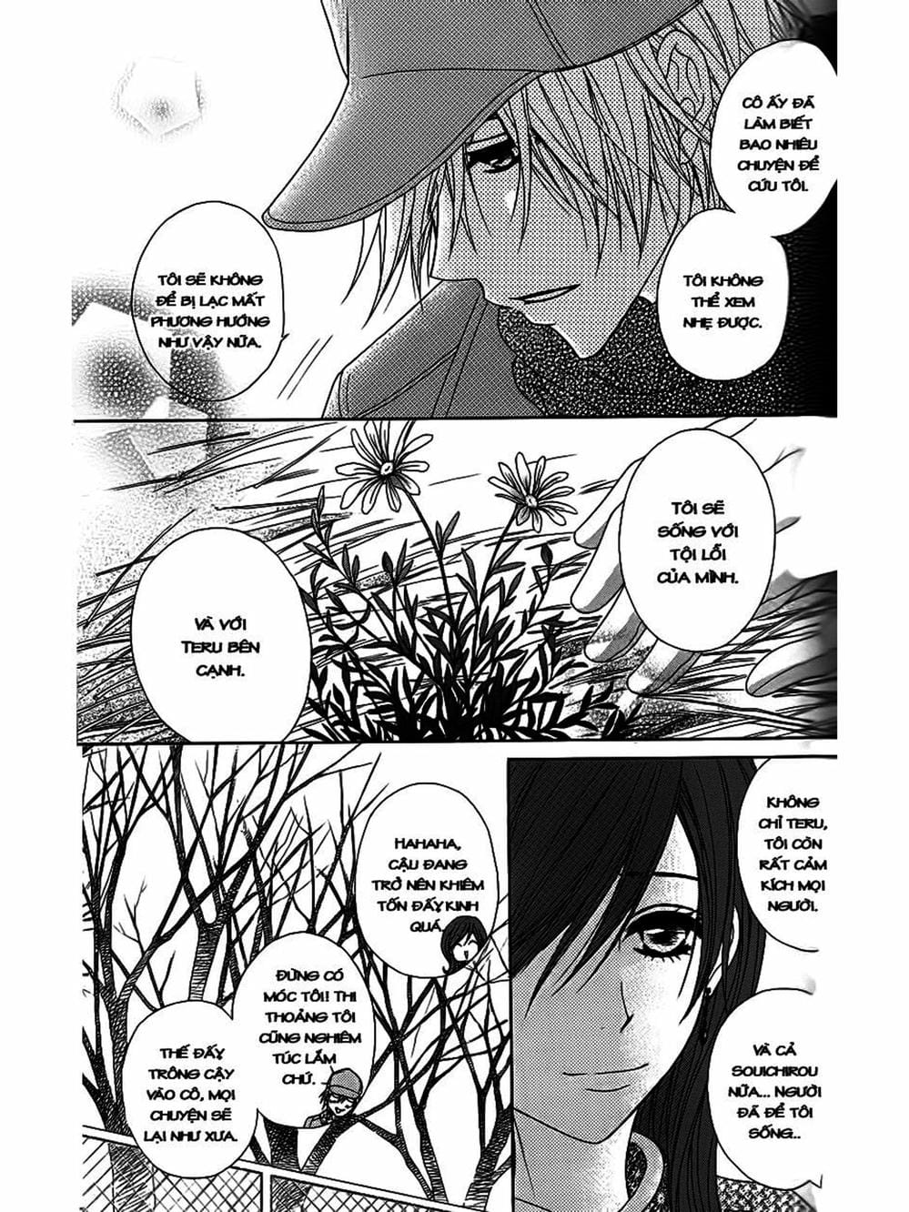 Truyện Tranh Điện Kích Daisy - Dengeki Daisy trang 6