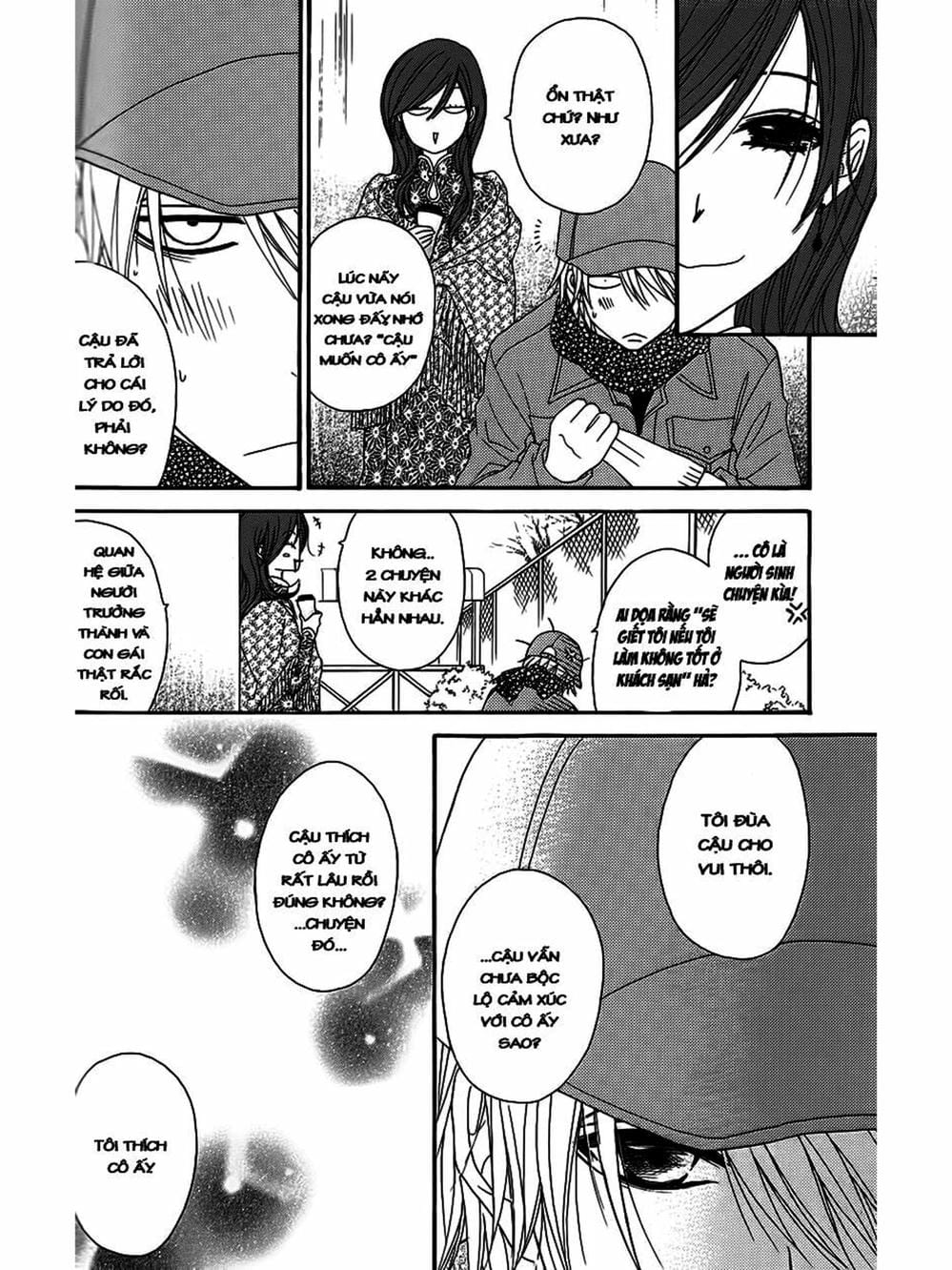 Truyện Tranh Điện Kích Daisy - Dengeki Daisy trang 6