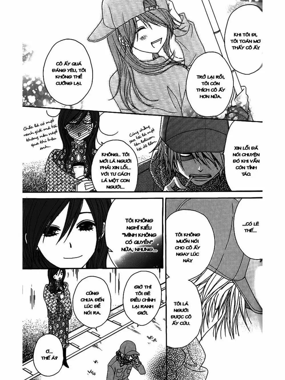 Truyện Tranh Điện Kích Daisy - Dengeki Daisy trang 6