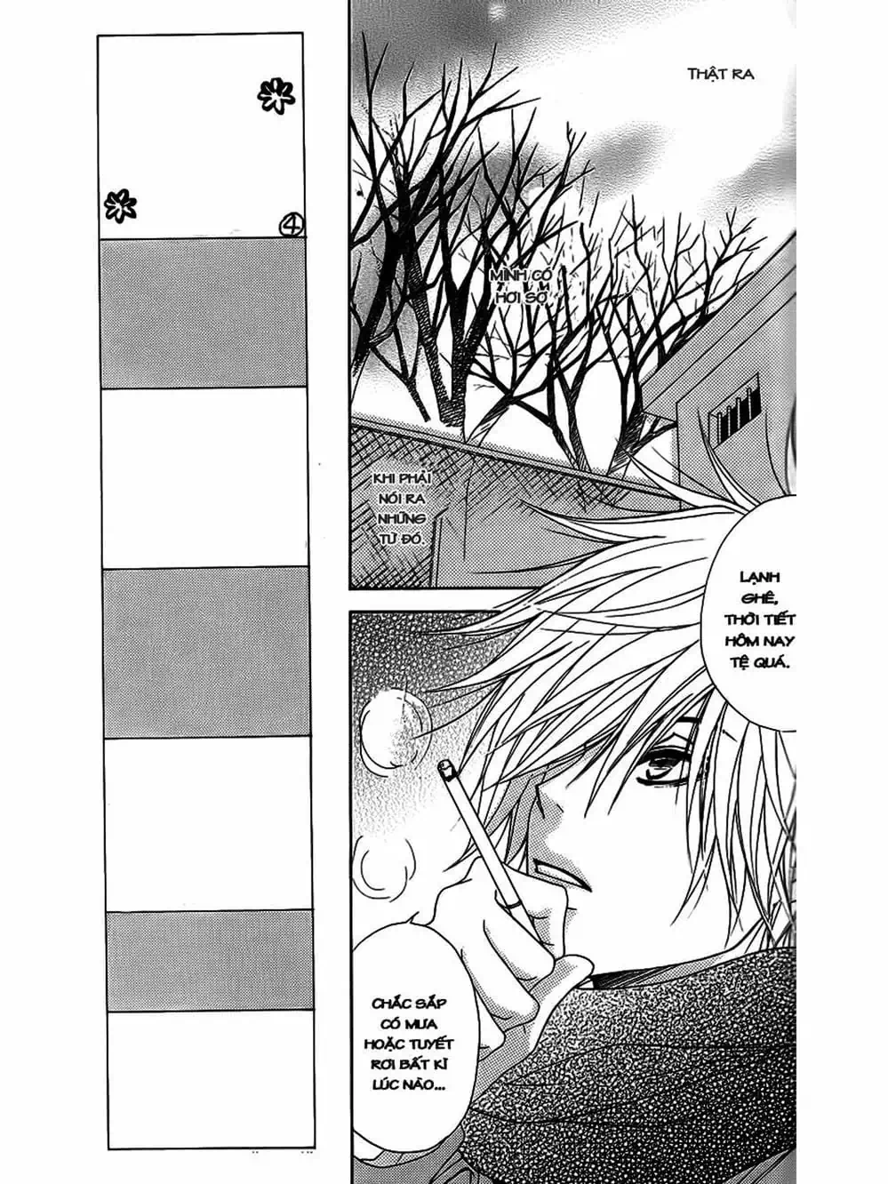 Truyện Tranh Điện Kích Daisy - Dengeki Daisy trang 6