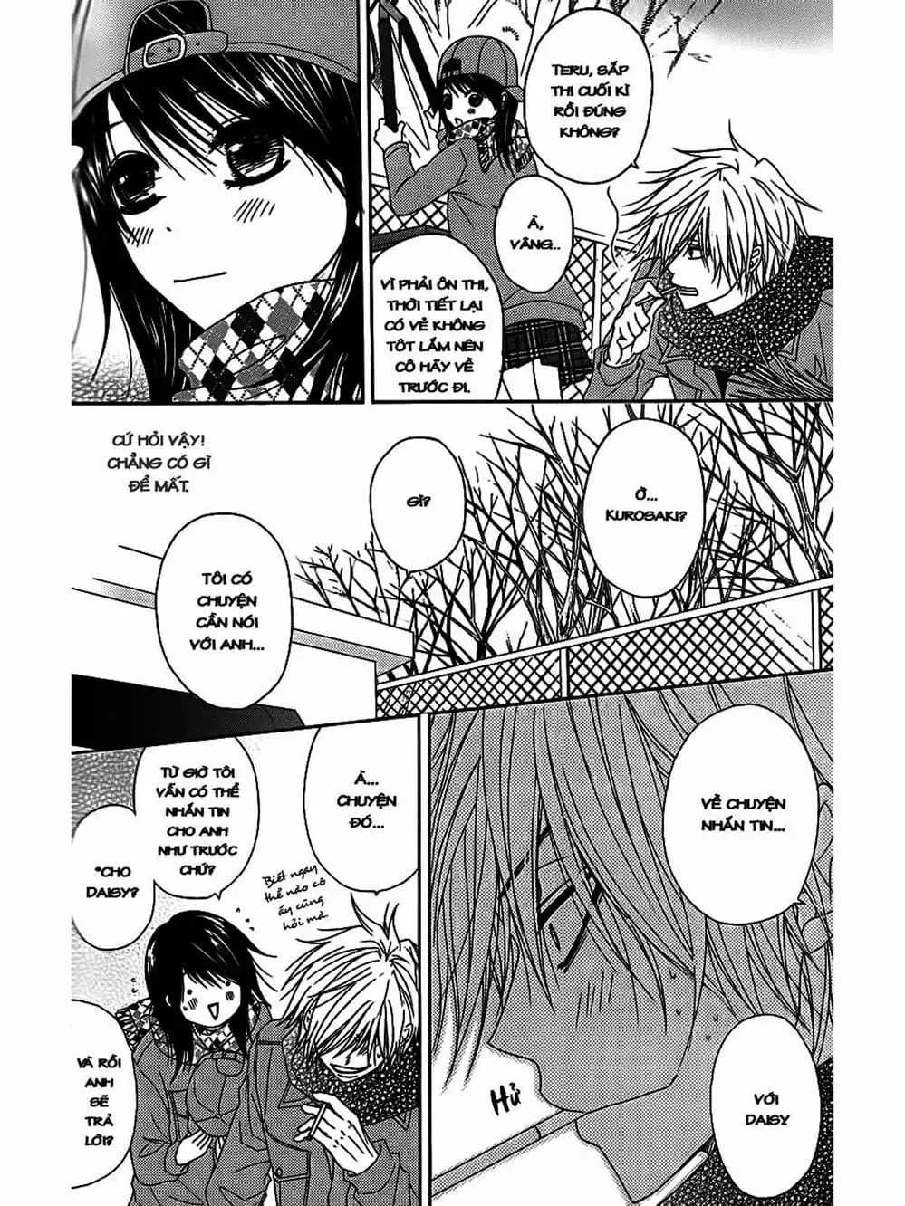 Truyện Tranh Điện Kích Daisy - Dengeki Daisy trang 6