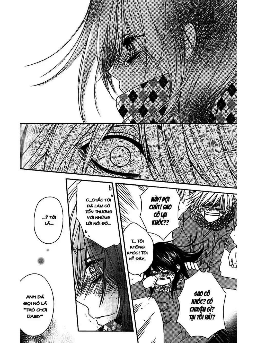Truyện Tranh Điện Kích Daisy - Dengeki Daisy trang 6