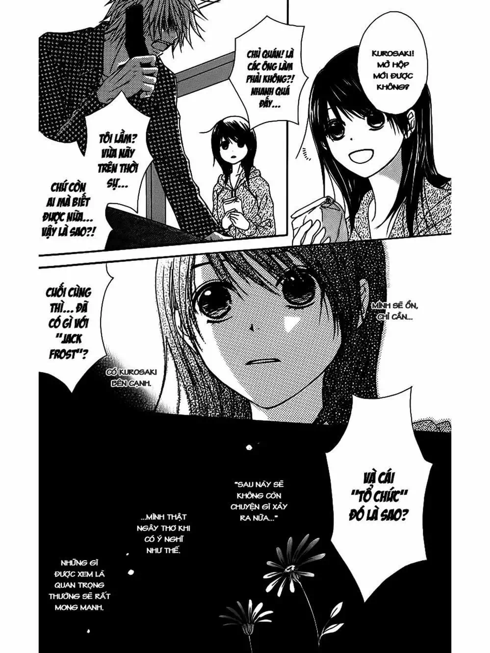 Truyện Tranh Điện Kích Daisy - Dengeki Daisy trang 6