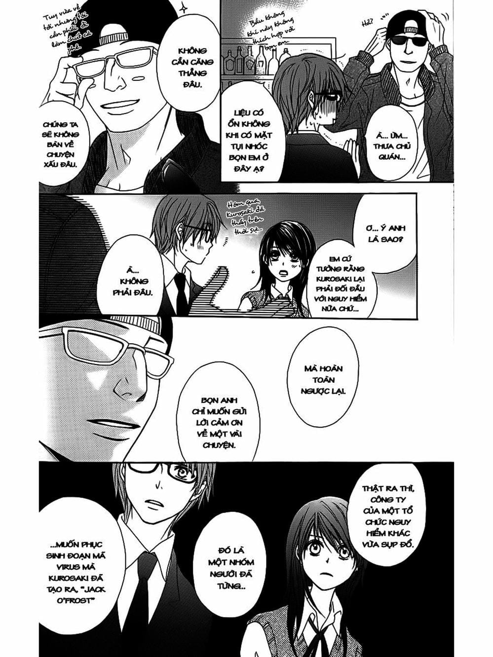 Truyện Tranh Điện Kích Daisy - Dengeki Daisy trang 6