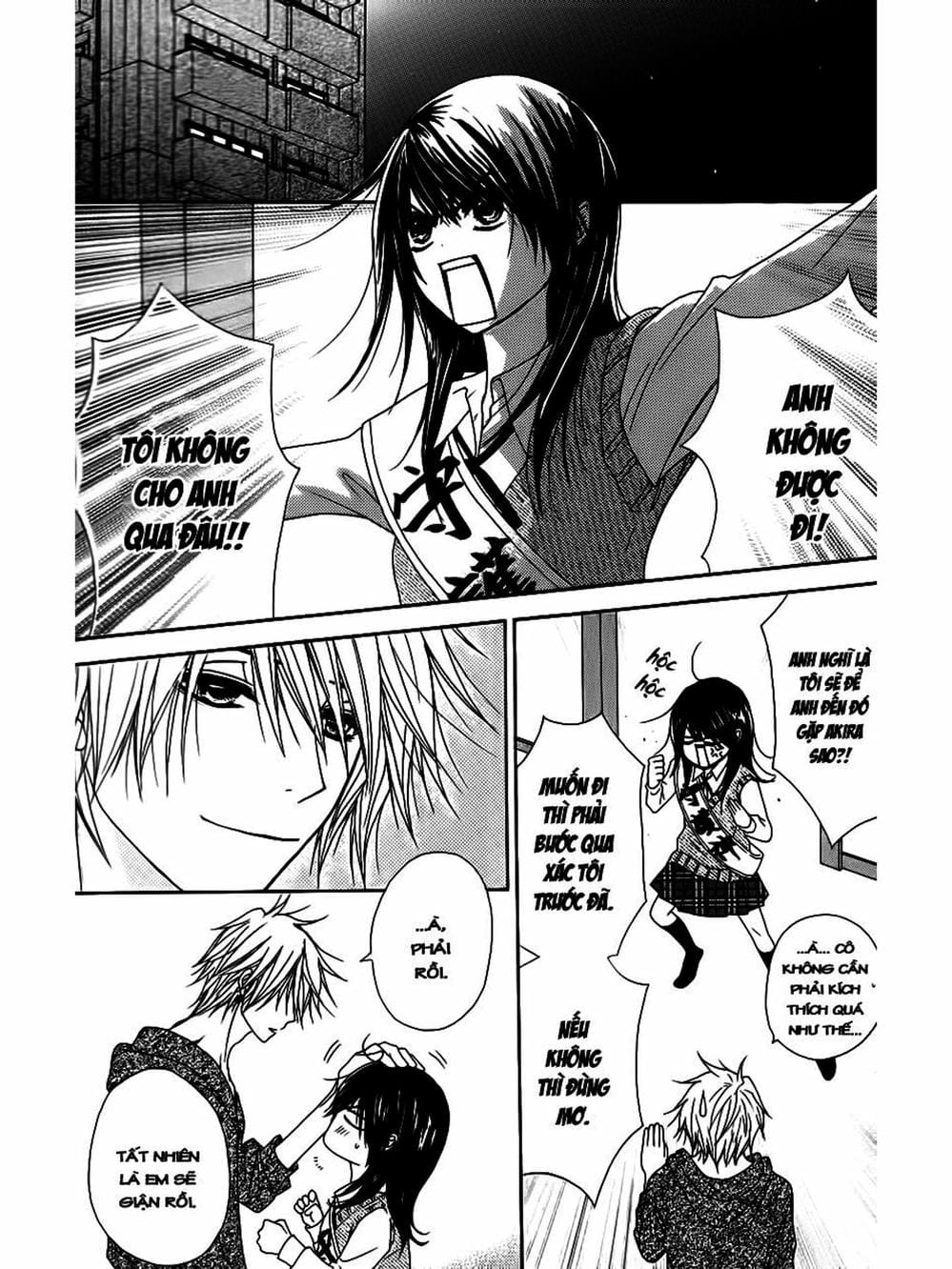 Truyện Tranh Điện Kích Daisy - Dengeki Daisy trang 6