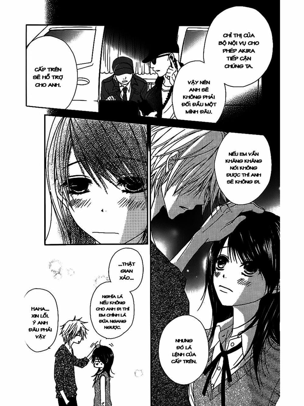 Truyện Tranh Điện Kích Daisy - Dengeki Daisy trang 6