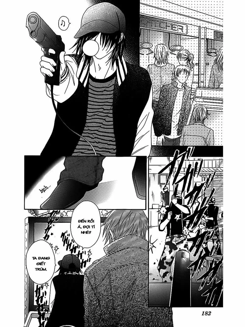 Truyện Tranh Điện Kích Daisy - Dengeki Daisy trang 6