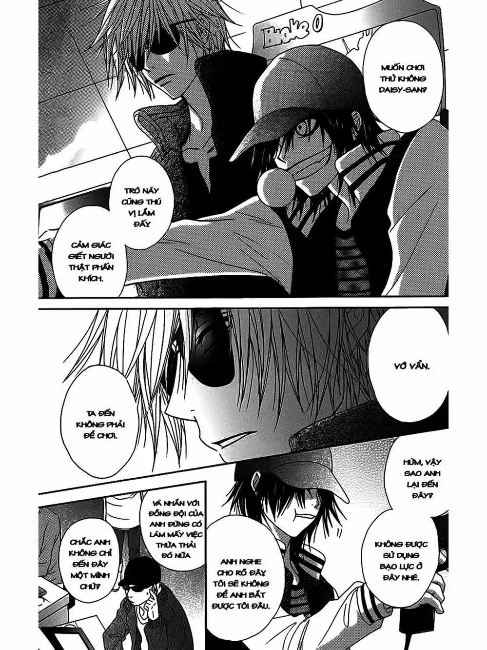 Truyện Tranh Điện Kích Daisy - Dengeki Daisy trang 6