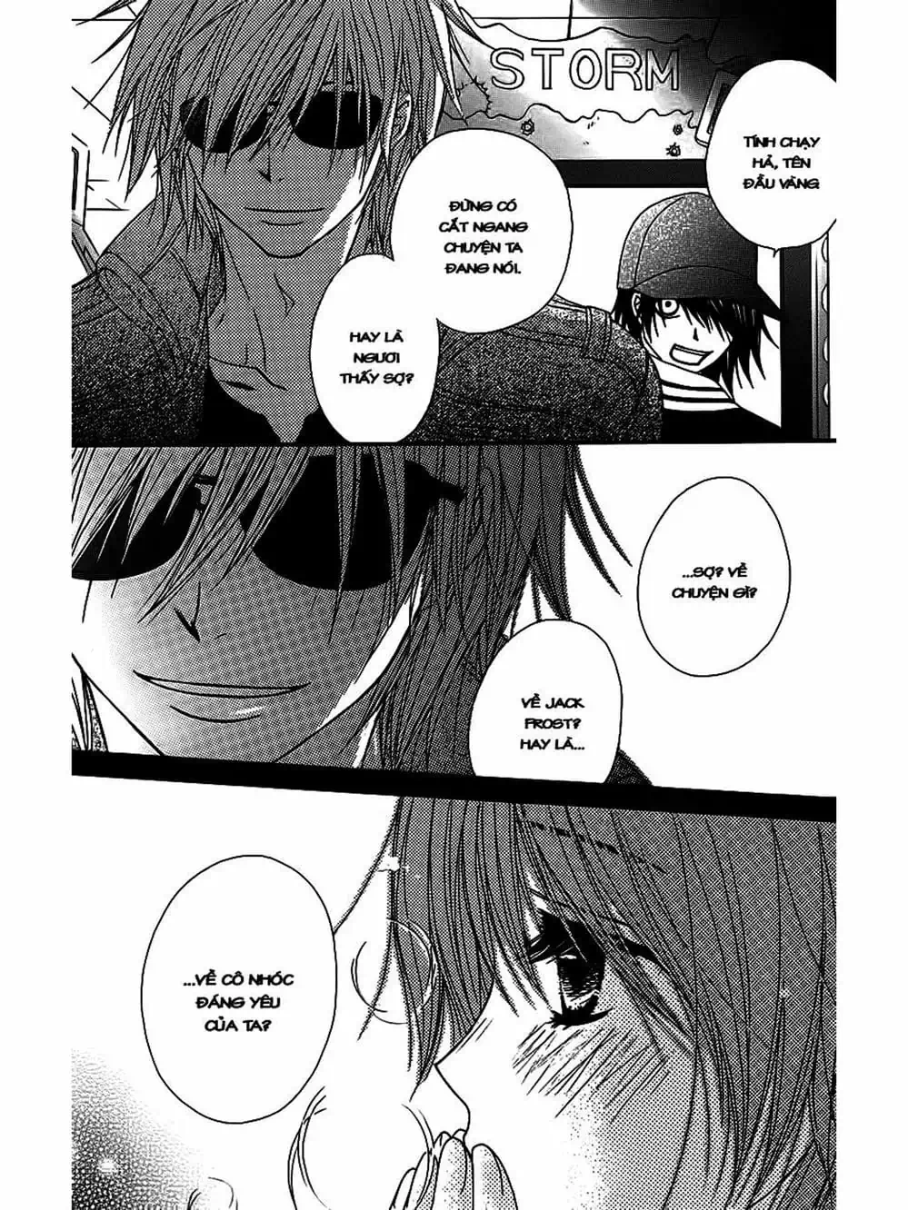 Truyện Tranh Điện Kích Daisy - Dengeki Daisy trang 6