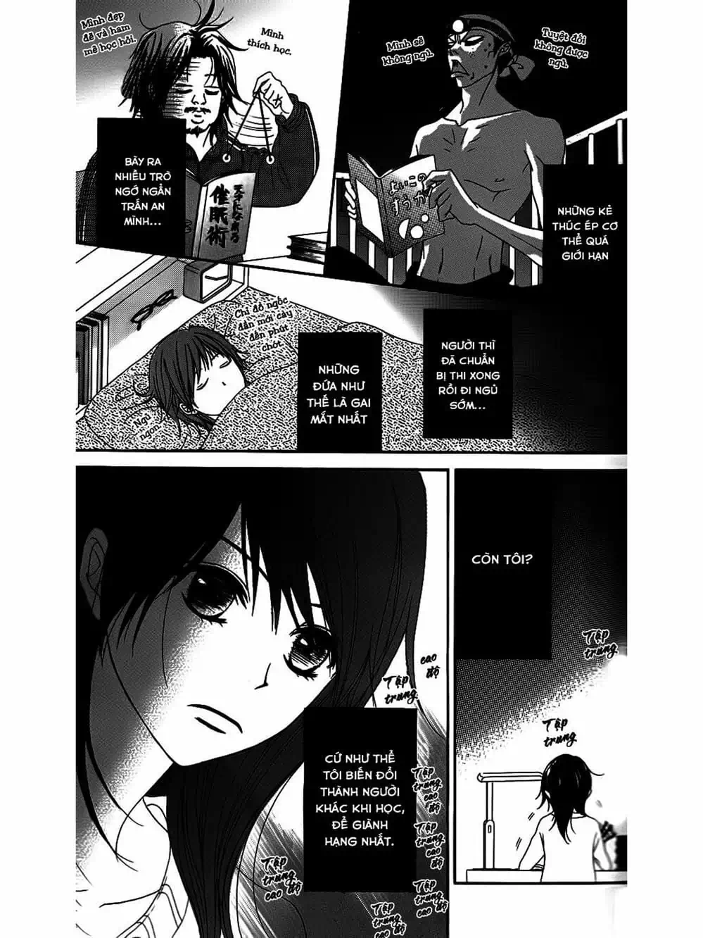 Truyện Tranh Điện Kích Daisy - Dengeki Daisy trang 6