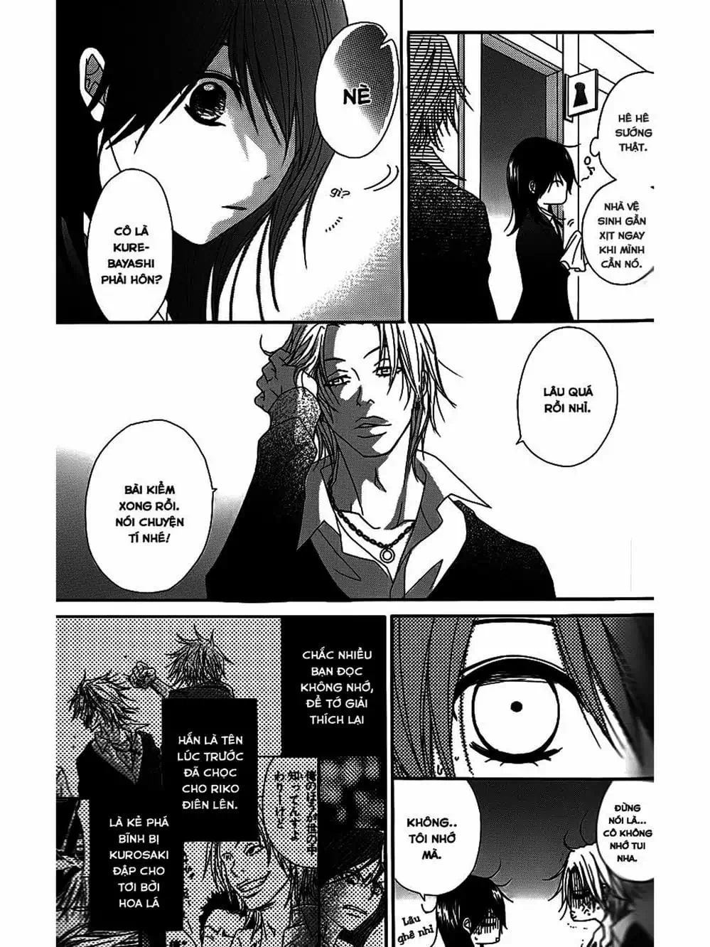 Truyện Tranh Điện Kích Daisy - Dengeki Daisy trang 6