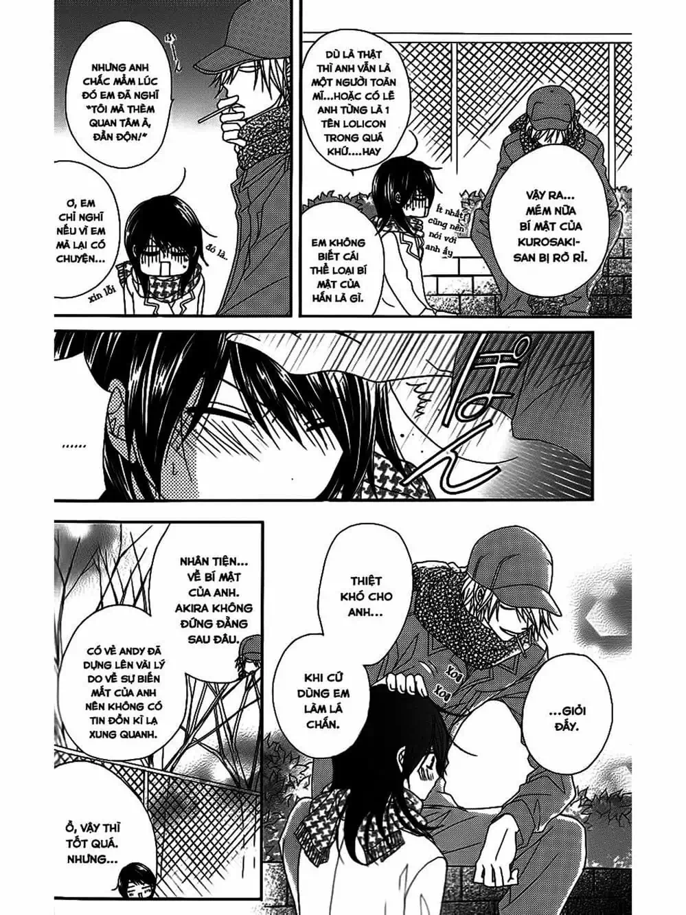 Truyện Tranh Điện Kích Daisy - Dengeki Daisy trang 6