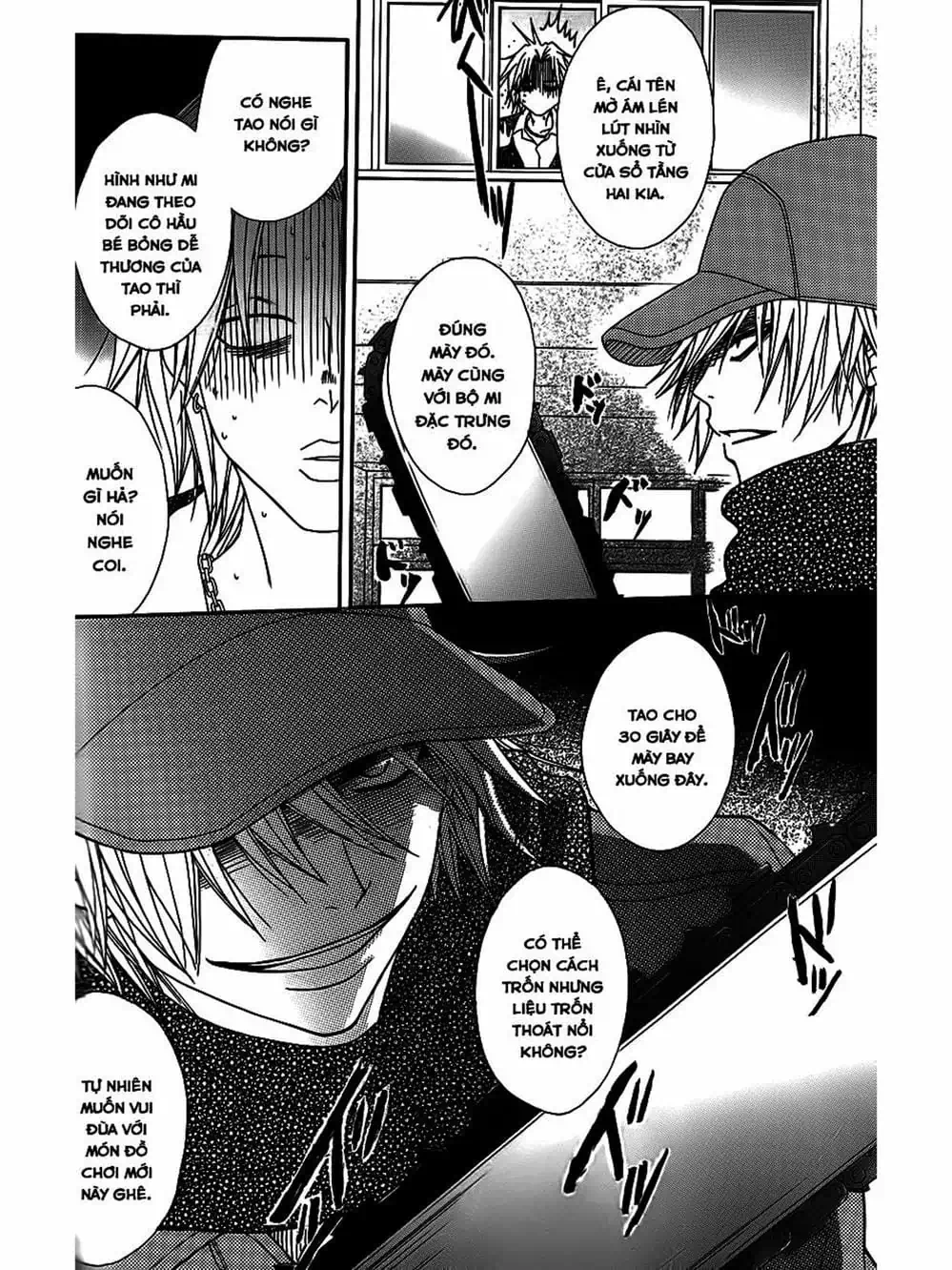 Truyện Tranh Điện Kích Daisy - Dengeki Daisy trang 6