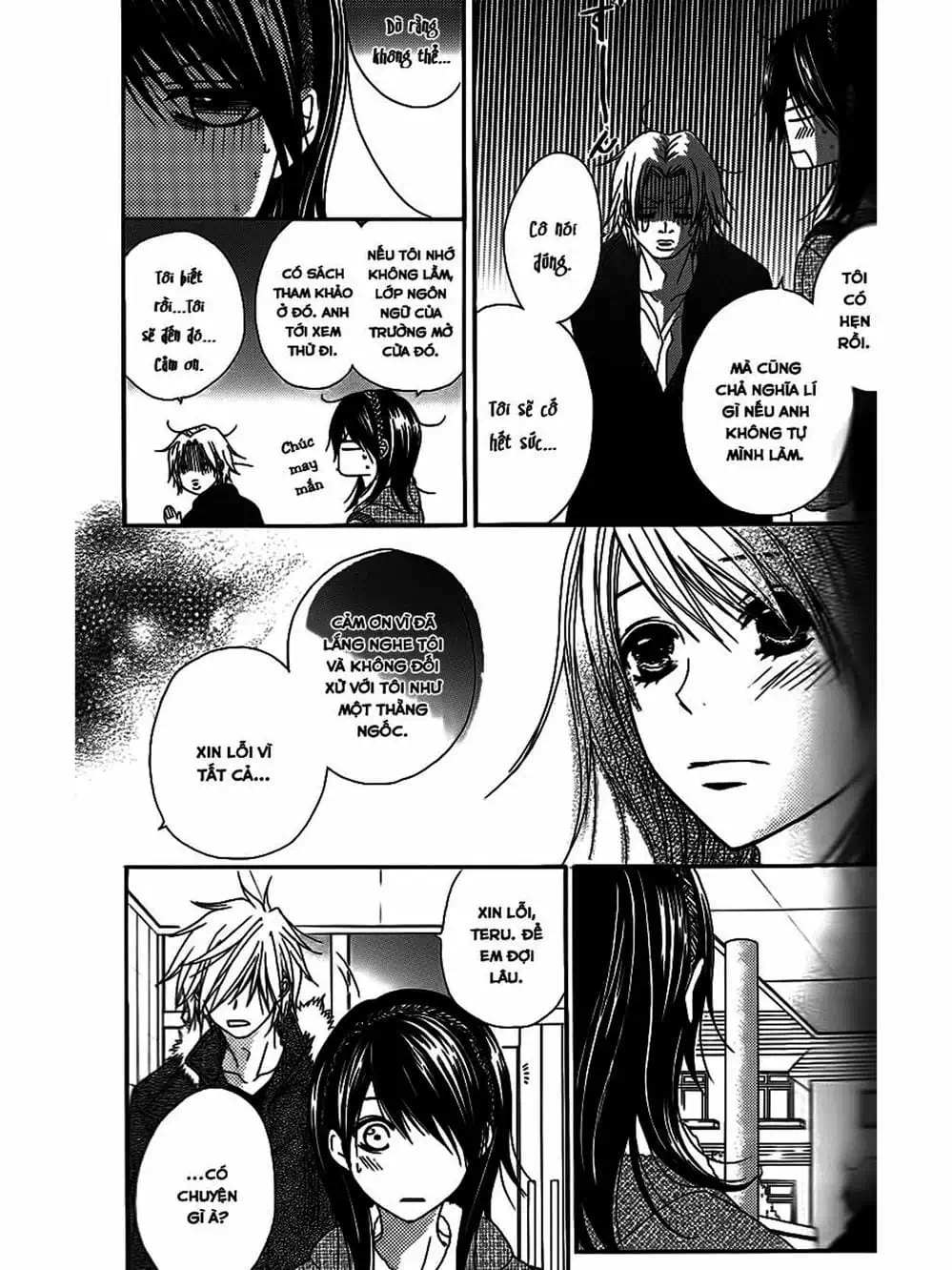 Truyện Tranh Điện Kích Daisy - Dengeki Daisy trang 6