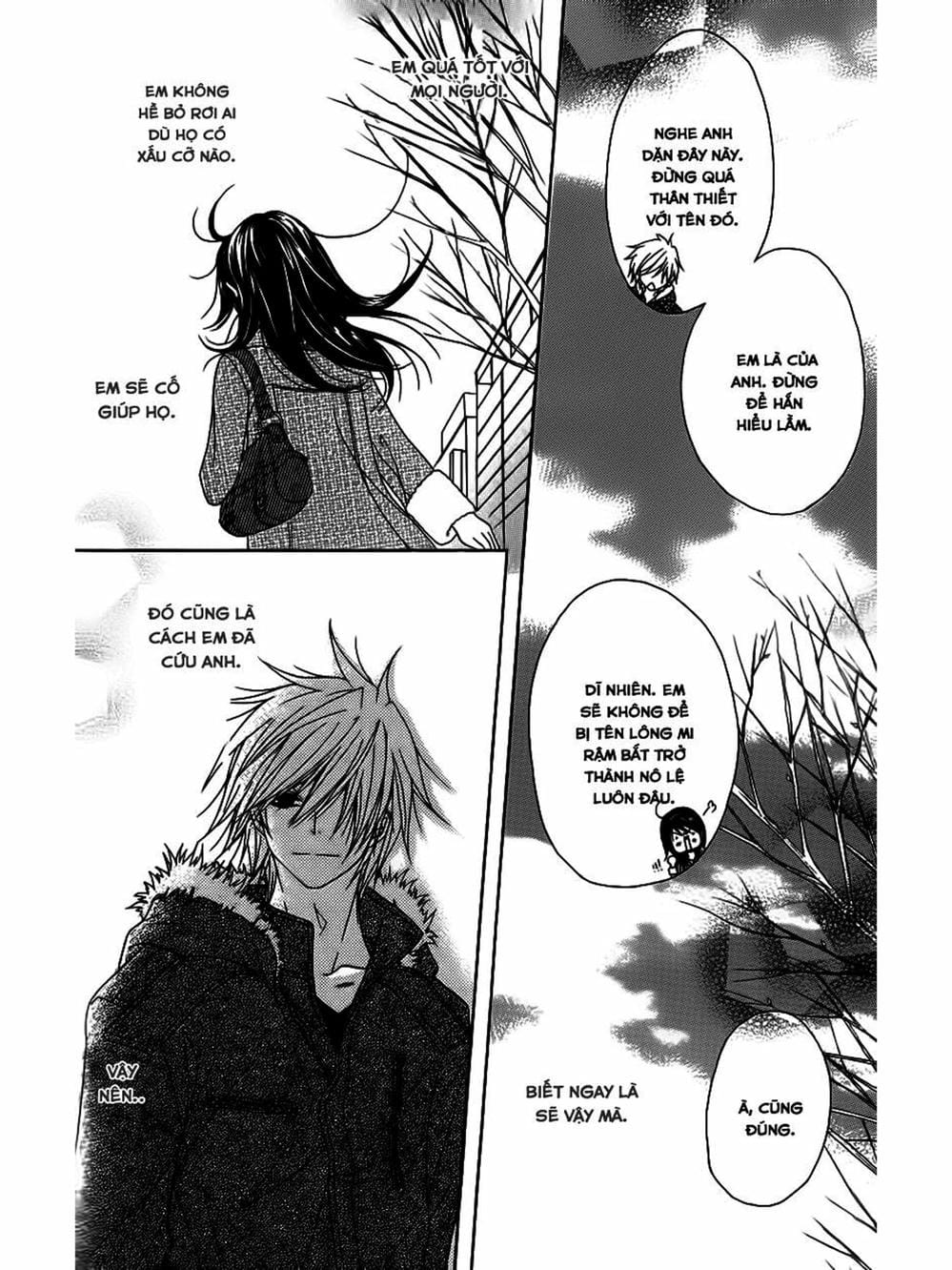 Truyện Tranh Điện Kích Daisy - Dengeki Daisy trang 6