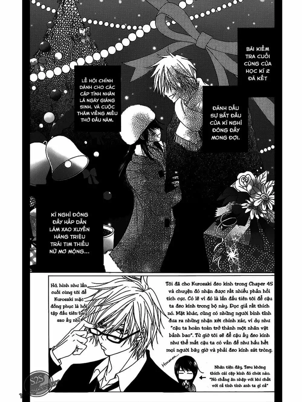 Truyện Tranh Điện Kích Daisy - Dengeki Daisy trang 6