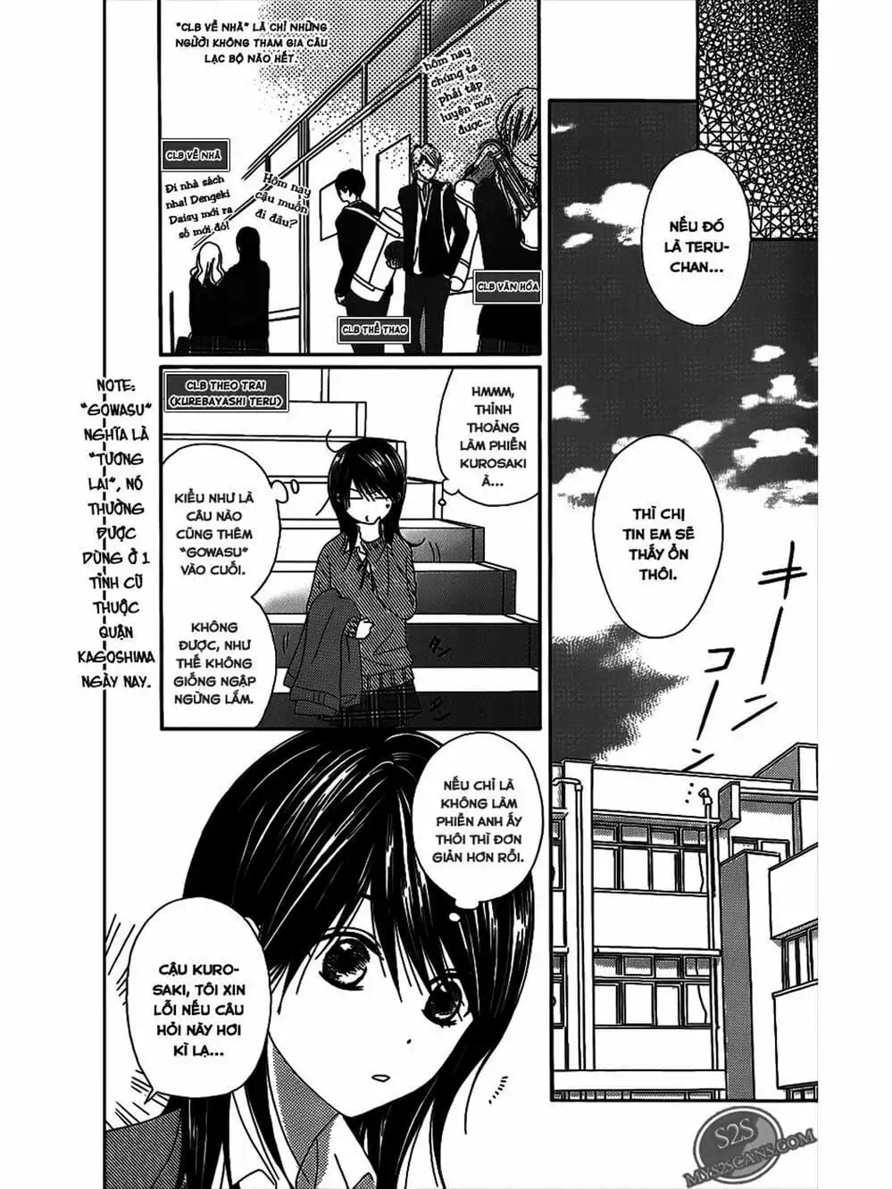 Truyện Tranh Điện Kích Daisy - Dengeki Daisy trang 6