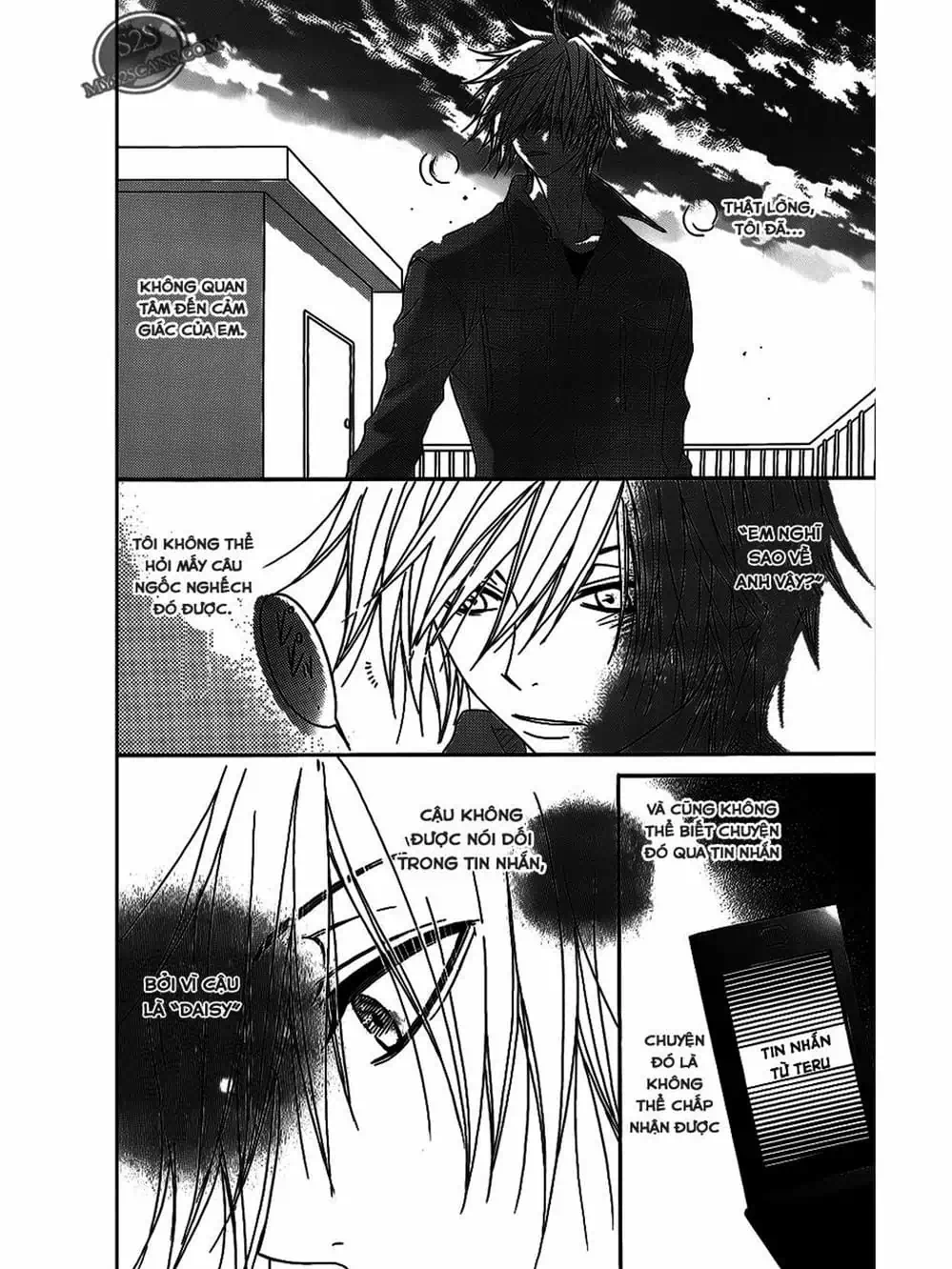 Truyện Tranh Điện Kích Daisy - Dengeki Daisy trang 6