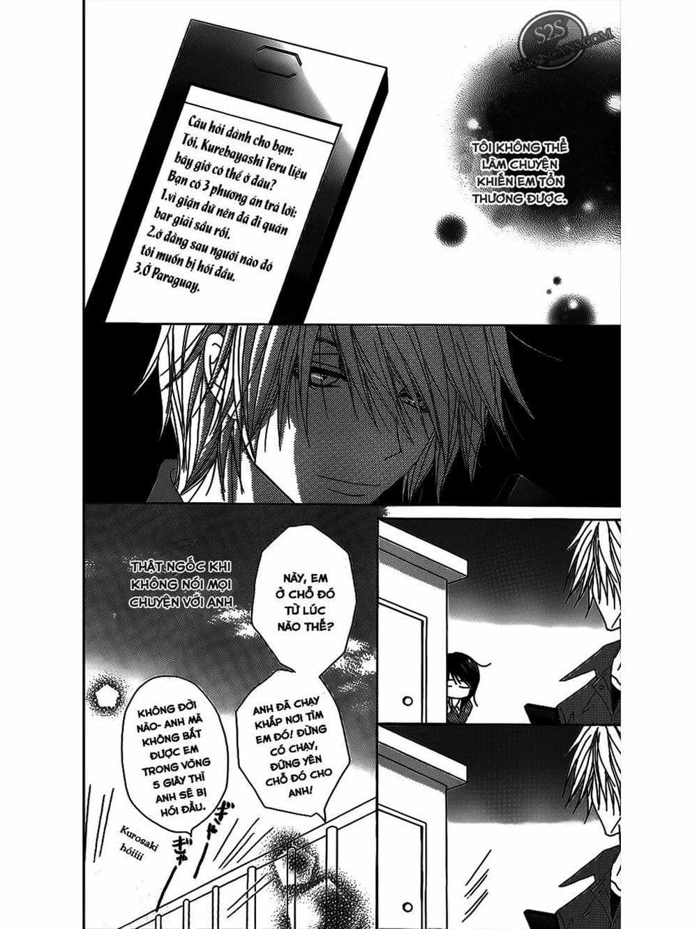 Truyện Tranh Điện Kích Daisy - Dengeki Daisy trang 6