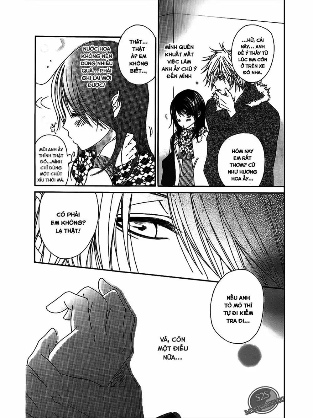 Truyện Tranh Điện Kích Daisy - Dengeki Daisy trang 6