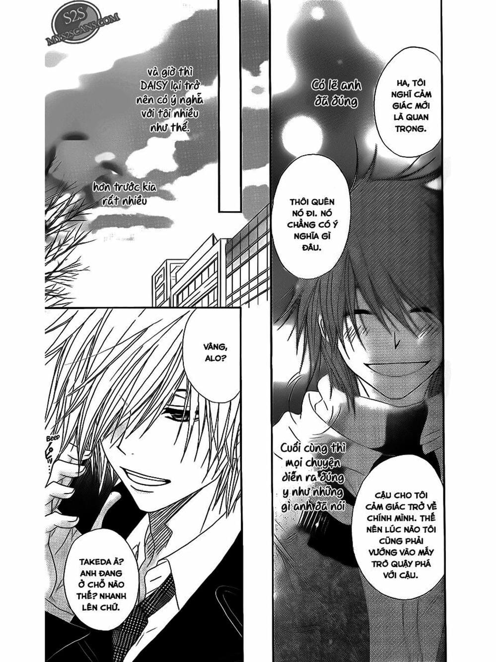 Truyện Tranh Điện Kích Daisy - Dengeki Daisy trang 6