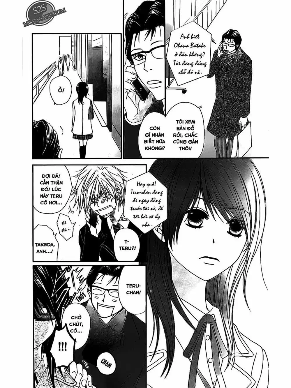 Truyện Tranh Điện Kích Daisy - Dengeki Daisy trang 6