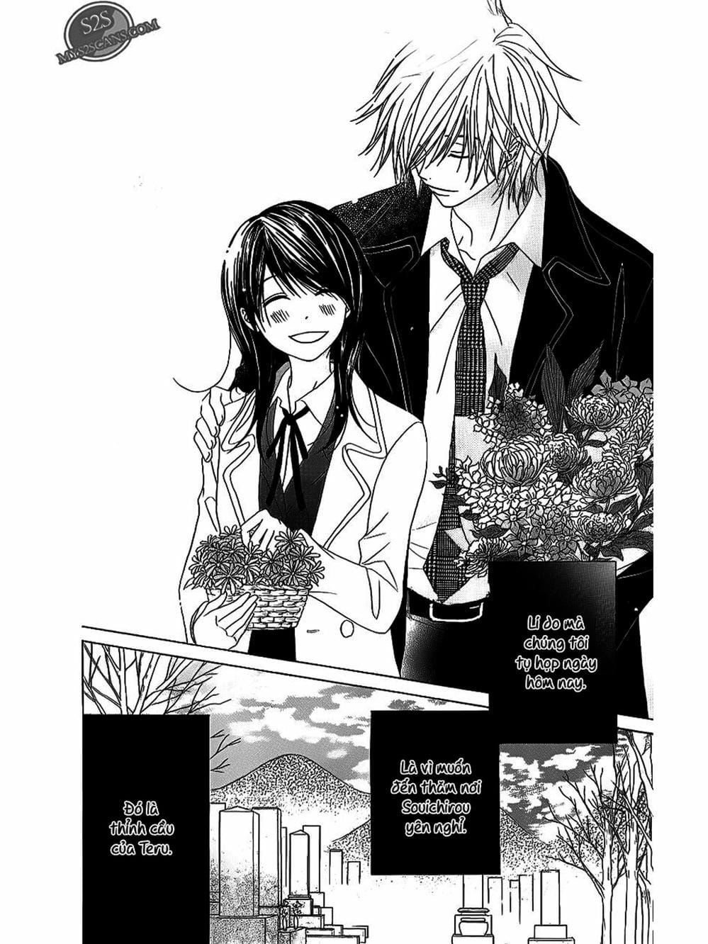 Truyện Tranh Điện Kích Daisy - Dengeki Daisy trang 6