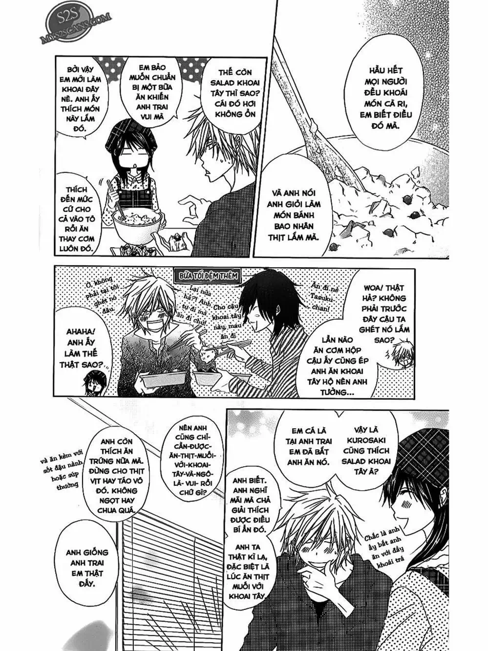 Truyện Tranh Điện Kích Daisy - Dengeki Daisy trang 6