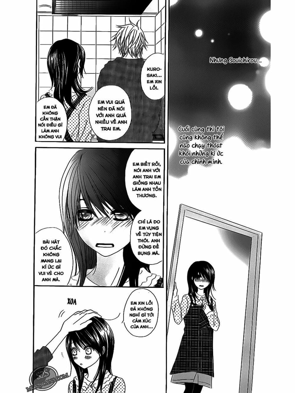 Truyện Tranh Điện Kích Daisy - Dengeki Daisy trang 6