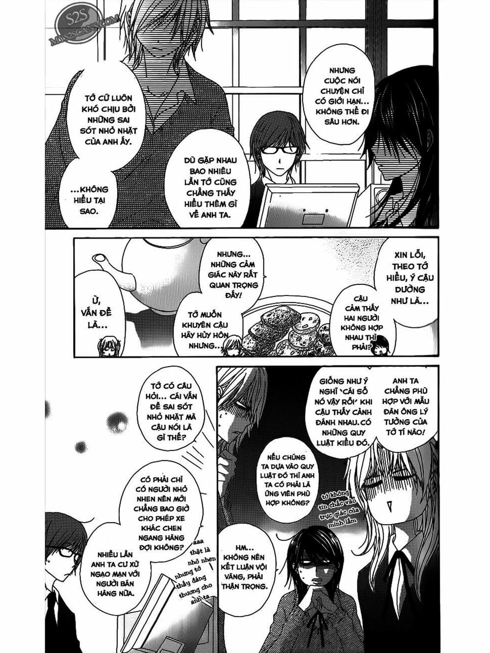 Truyện Tranh Điện Kích Daisy - Dengeki Daisy trang 6