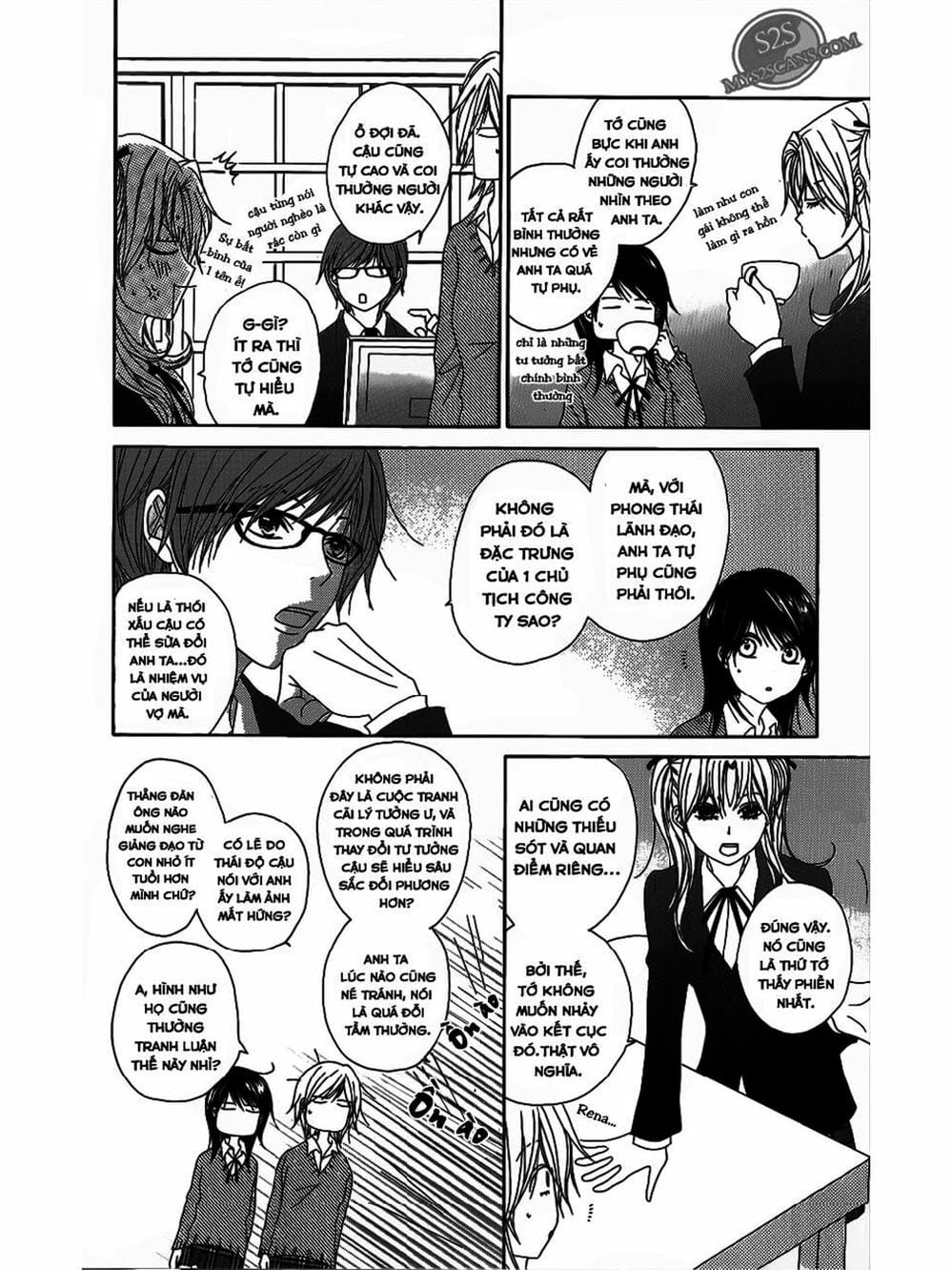 Truyện Tranh Điện Kích Daisy - Dengeki Daisy trang 6