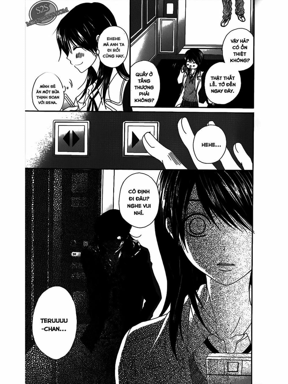 Truyện Tranh Điện Kích Daisy - Dengeki Daisy trang 6