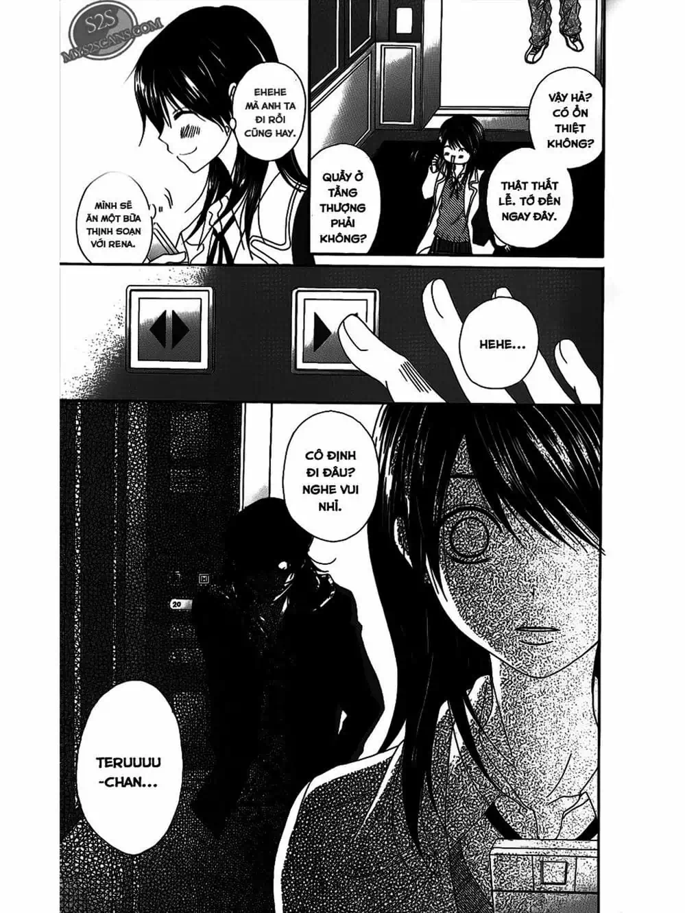 Truyện Tranh Điện Kích Daisy - Dengeki Daisy trang 6