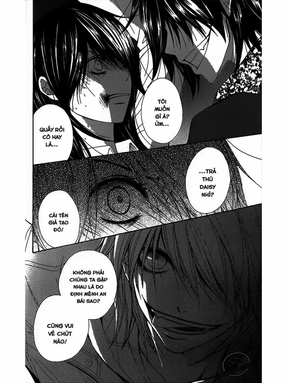 Truyện Tranh Điện Kích Daisy - Dengeki Daisy trang 6