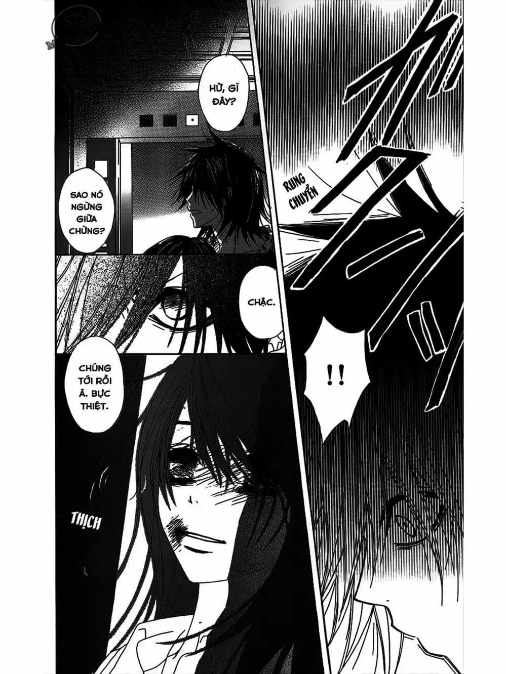 Truyện Tranh Điện Kích Daisy - Dengeki Daisy trang 6