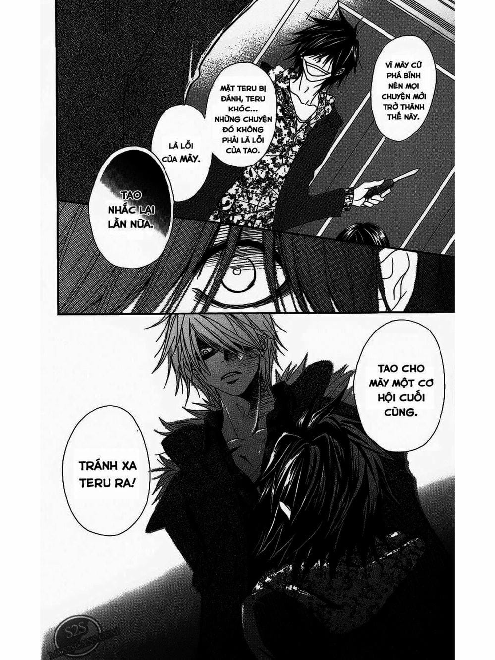 Truyện Tranh Điện Kích Daisy - Dengeki Daisy trang 6