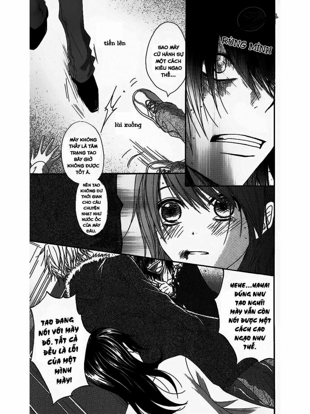 Truyện Tranh Điện Kích Daisy - Dengeki Daisy trang 6