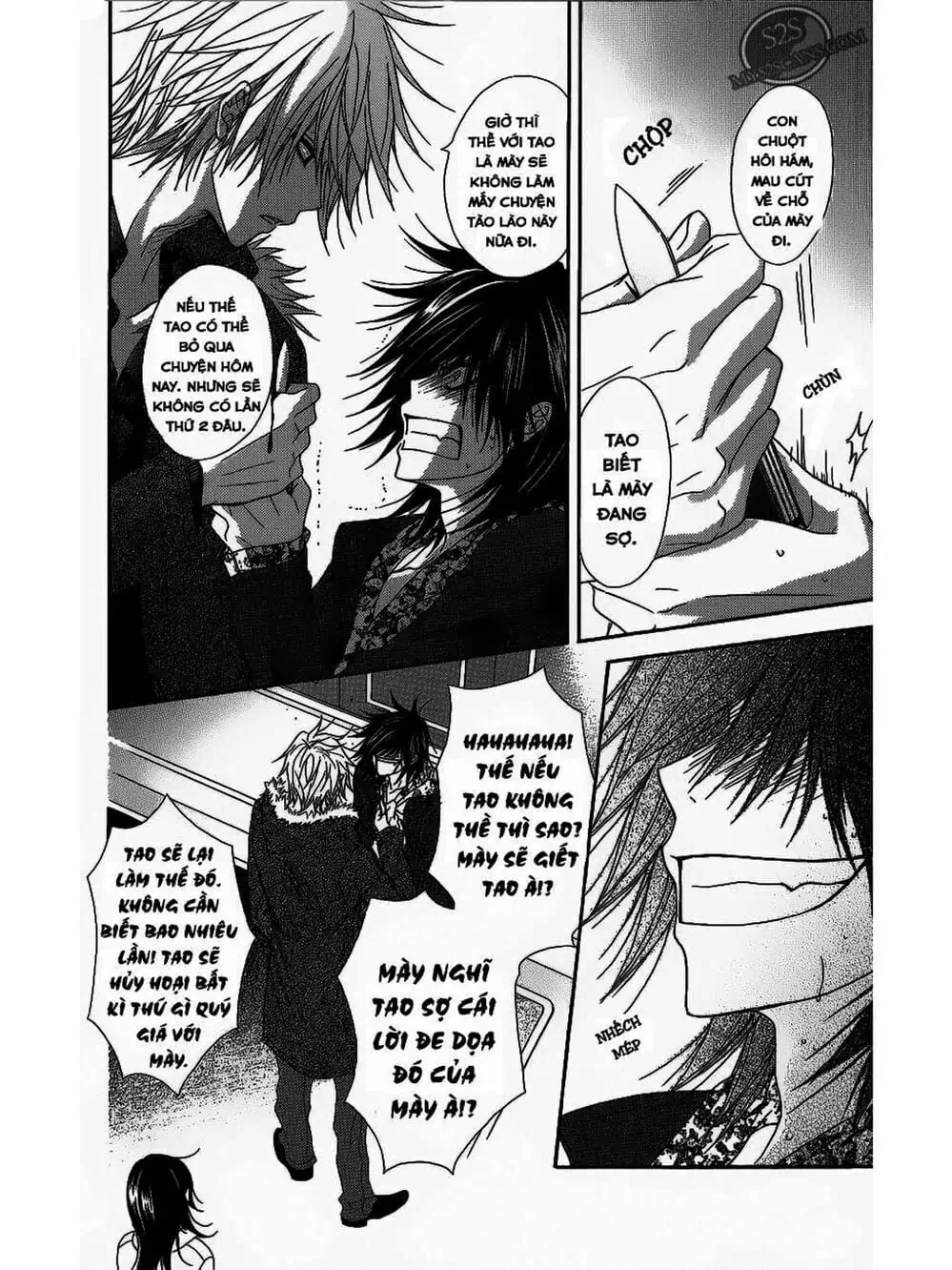 Truyện Tranh Điện Kích Daisy - Dengeki Daisy trang 6