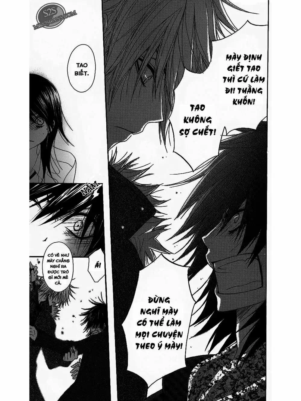 Truyện Tranh Điện Kích Daisy - Dengeki Daisy trang 6