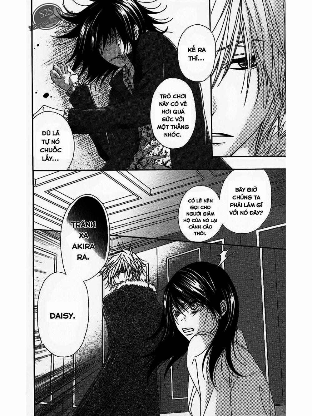 Truyện Tranh Điện Kích Daisy - Dengeki Daisy trang 6