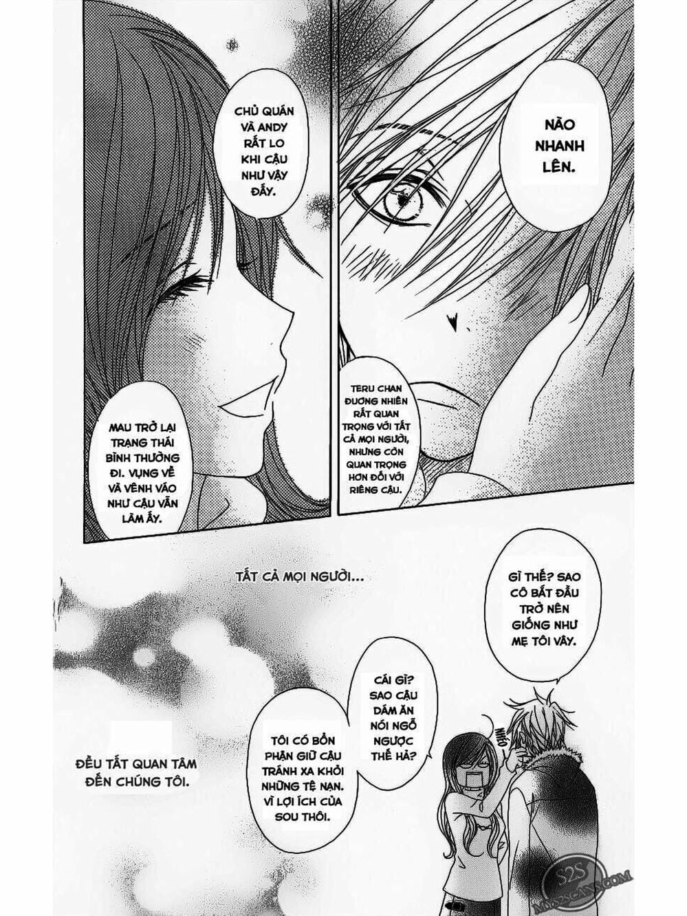 Truyện Tranh Điện Kích Daisy - Dengeki Daisy trang 6